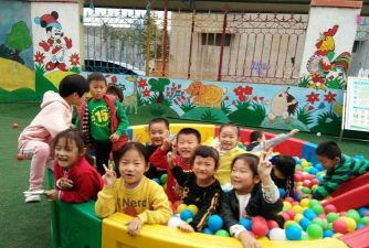 滕州市龙阳镇从条村幼儿园