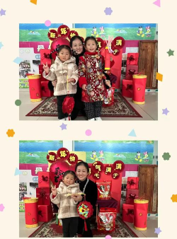 梅州市梅江区丹丹幼儿园