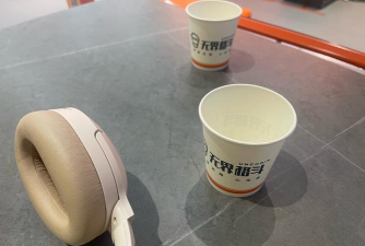 平湖市唐九龙体育有限公司