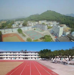 柳江县穿山第二中学