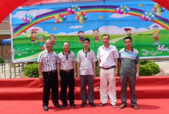 红海湾区东洲街道中心小学