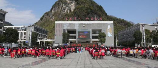 柳州市鹿寨县江口中学