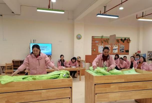 成华区保和乡培育幼儿园