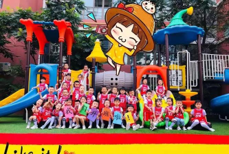 乌鲁木齐强达小博士第五幼儿园