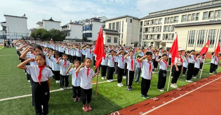 航埠镇中心亭小学