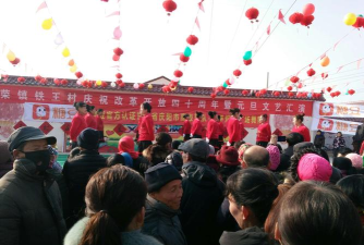 甘肃庆阳宁县春荣乡春荣初中