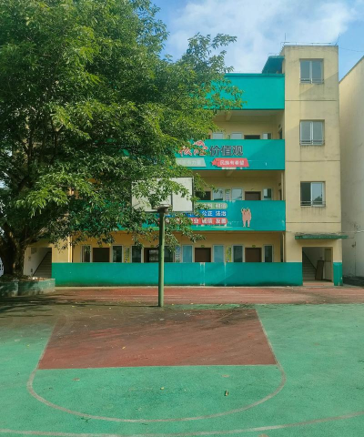 资阳市雁江区新场乡初级中学