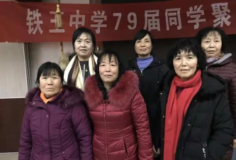 宁县铁王初级中学