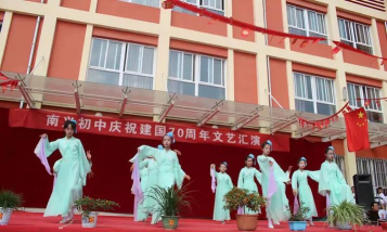 甘肃省庆阳市宁县南义初级中学