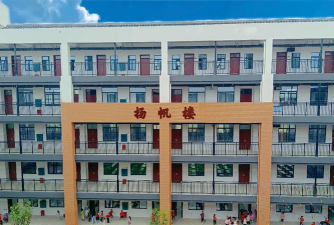 桂林市临桂县四塘榕门中学