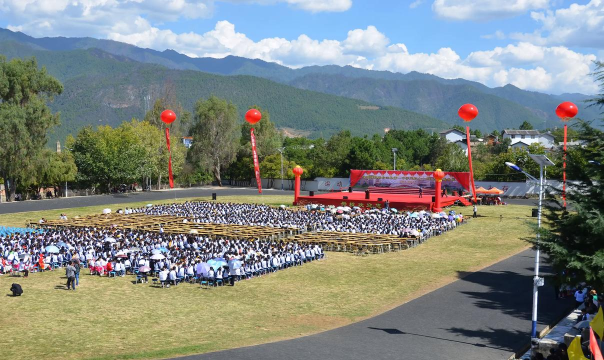 大坪子八一中学