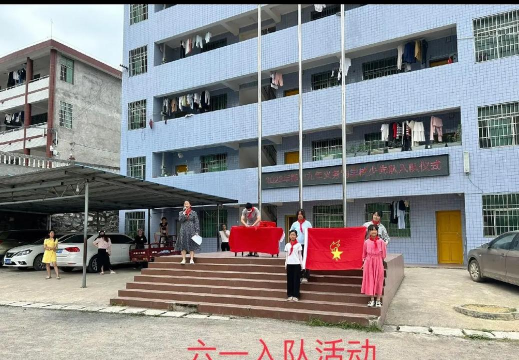 桂林市临桂县南边山乡塘头初中