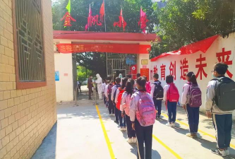 陆丰市东海镇金帆小学