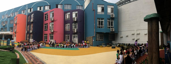 成都市青羊区苏坡乡新世纪幼儿园