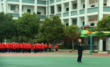 涪陵区同乐乡初级中学校