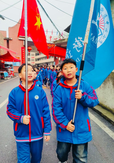 定海区蓝天小学