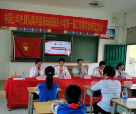 陆河县新田镇新民小学