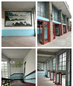 北碚区水土镇第一初级中学校