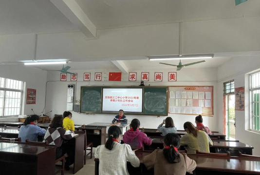 小三江中心小学