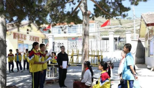 安定区黑山初级中学