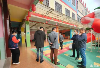 海丰县平东镇舒蕾幼儿园