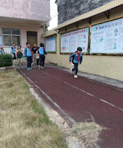 陆丰市铜锣湖农场麻竹坑小学