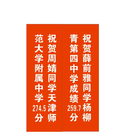 孝义市博雅艺术培训学校有限公司