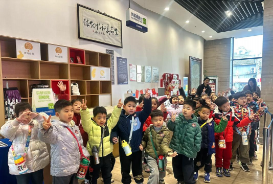 温江县公平镇华林幼儿园