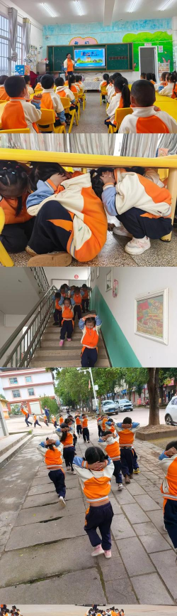 乐民镇海山小学幼儿园