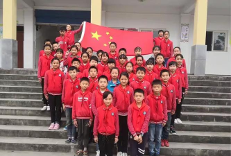 丰都县都督乡初级中学校