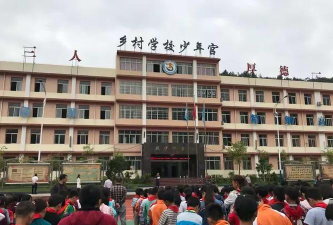 丰都县三建乡初级中学校