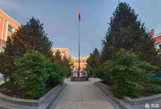 甘肃省通渭县通和初级中学