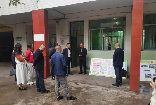 开县三汇口乡初级中学