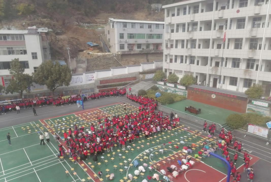 城关镇第十小学
