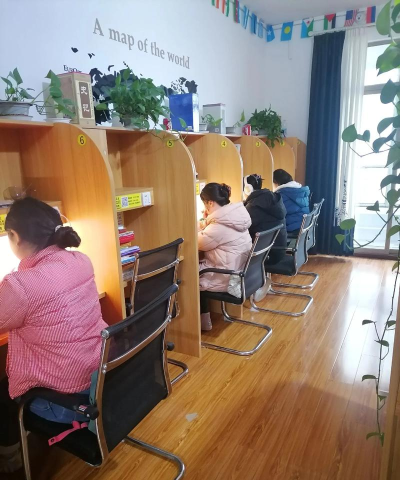 重庆市涪陵区小机灵课程培训学校有限公司