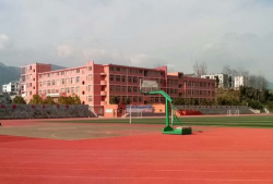 巫溪县古路初级中学校