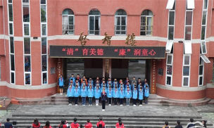 江口办事江口小学