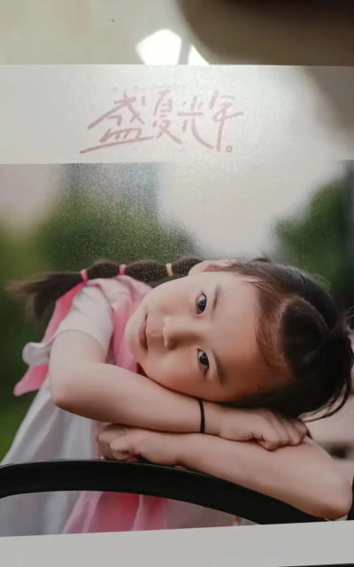 佛冈县龙山镇小宝贝幼儿园