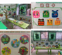 东莞市常平镇苏坑幼儿园