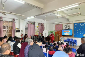 东莞市常平镇白石岗幼儿园