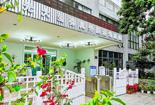 东莞市光大爱弥儿外国语幼儿园