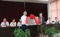 平阳县鳌江镇第六中小学