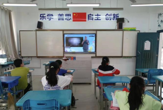 合肥市关井小学