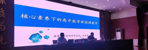 盐城大丰区长脸叔叔艺术培训有限公司