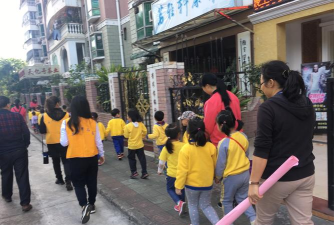 东莞市常平碧湖幼儿园