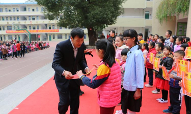 和平县阳明镇第一小学