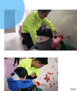 东莞市茶山天星欢欢幼儿园