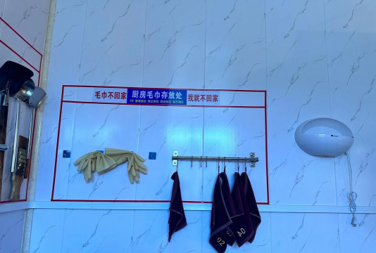 江城县新星幼儿园