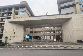 重庆南川市大有中学