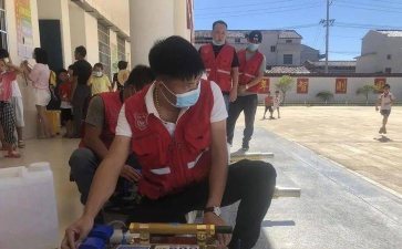 七里岗中心小学